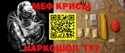 мяу мяу мука Малоярославец
