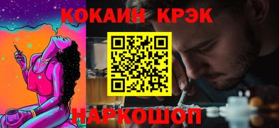 метадон Можга