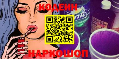 мяу мяу мука Малоярославец