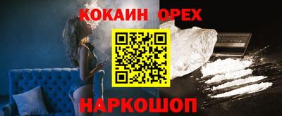 метадон Можга