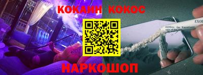 мяу мяу мука Малоярославец