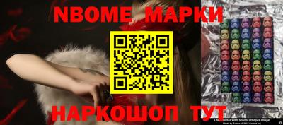 мяу мяу мука Малоярославец
