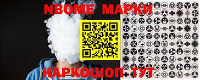 мяу мяу мука Малоярославец