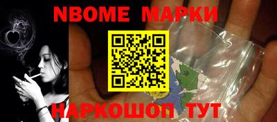 стаф Моздок
