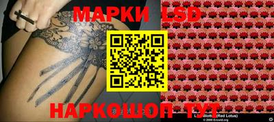 кокаин Мариинск