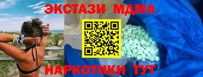 метадон Можга