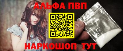 мяу мяу мука Малоярославец