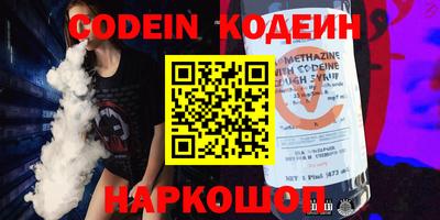 метадон Можга