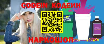 стаф Моздок