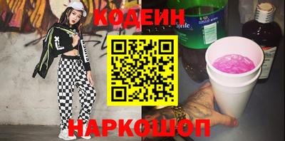 мяу мяу мука Малоярославец