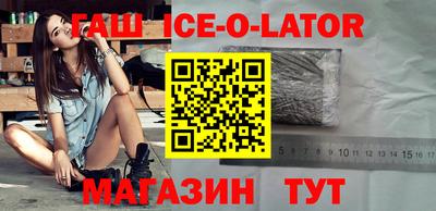 метадон Можга