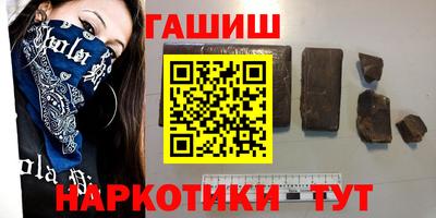 метадон Можга