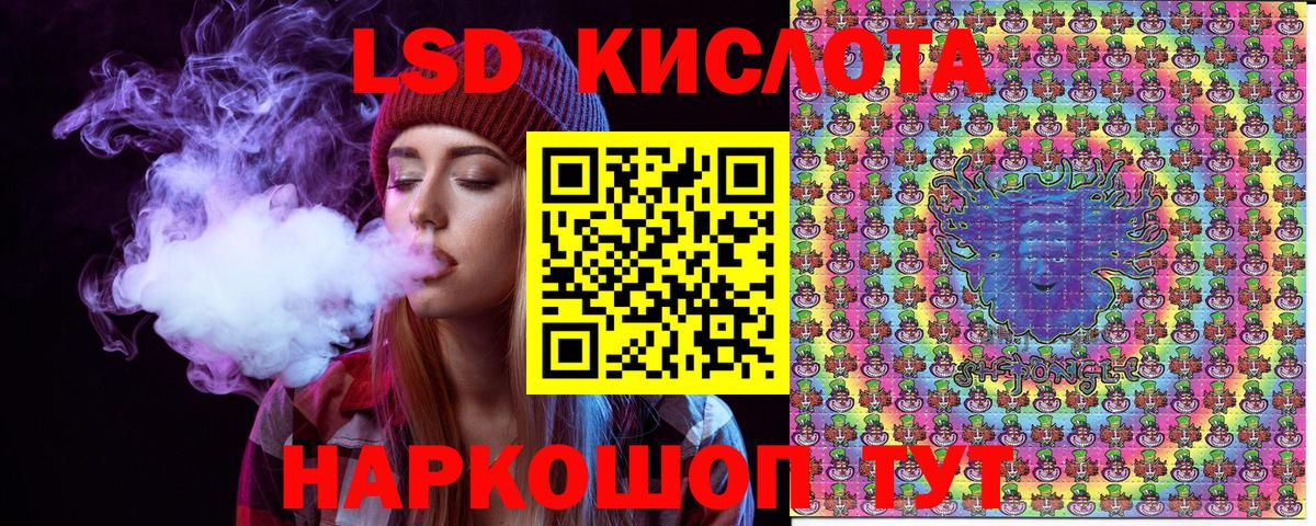 Ярцево  как найти закладки  Марки NBOMe  Вход с VPN  Марки NBOMe 1500мкг  Марки NBOMe 1500мкг 